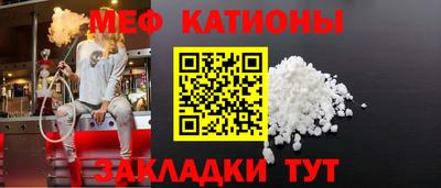 ешки Партизанск