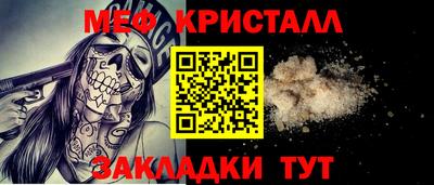 альфа пвп Пенза
