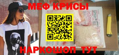 jwh Первоуральск