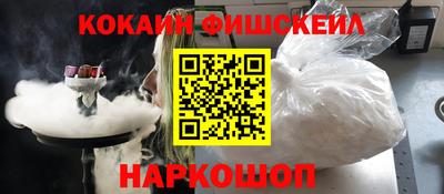 jwh Первоуральск