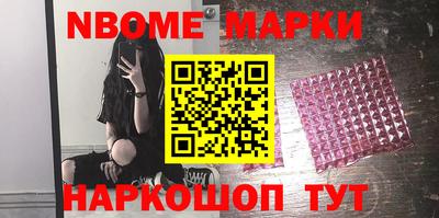 apvp Пугачёв
