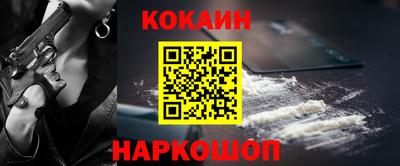 альфа пвп Пенза