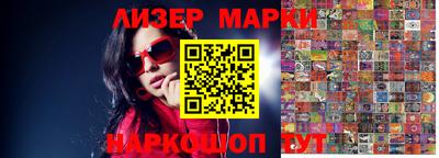 jwh Первоуральск