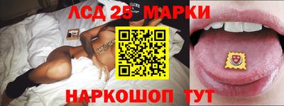 jwh Первоуральск