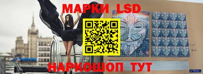альфа пвп Пенза