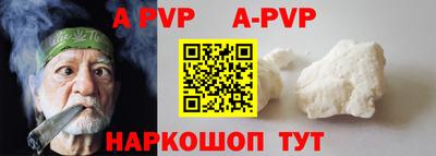 jwh Первоуральск