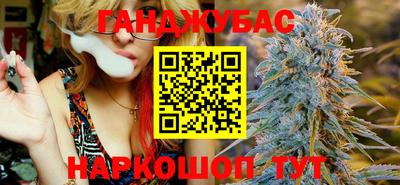 ешки Партизанск