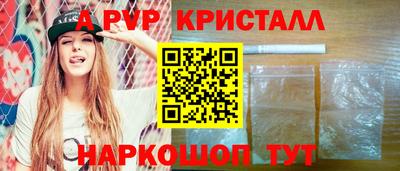 jwh Первоуральск