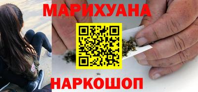 дмт Пушкино