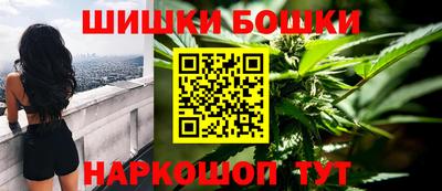 jwh Первоуральск