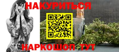 ешки Партизанск