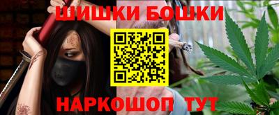 альфа пвп Пенза