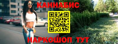 jwh Первоуральск