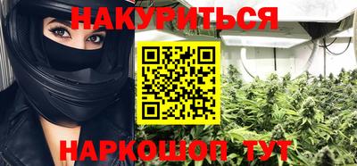 ешки Партизанск