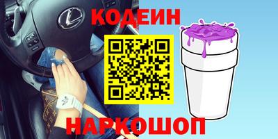 альфа пвп Пенза
