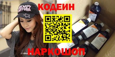 jwh Первоуральск