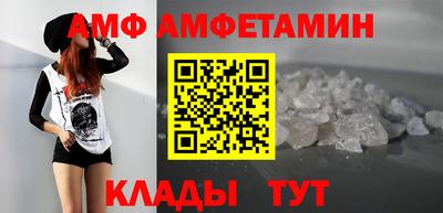 ешки Партизанск