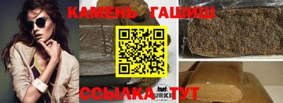 ешки Партизанск