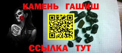jwh Первоуральск