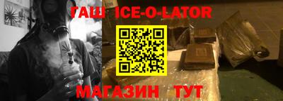 jwh Первоуральск
