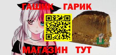 jwh Первоуральск