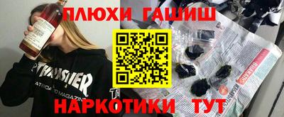 apvp Пугачёв