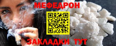 гашишное масло Пыть-Ях