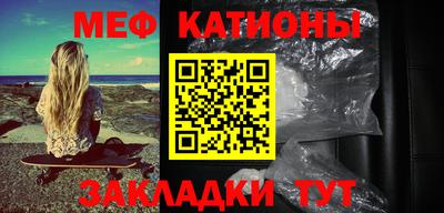 ешки Партизанск