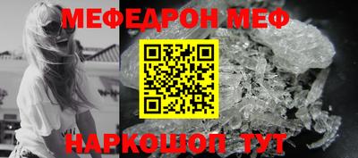 apvp Пугачёв